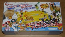 YATTERMAN RARO BOARDGAME VINTAGE YATTAMAN TAKARA TOMY COMPLETE IN BOX BANG BANG