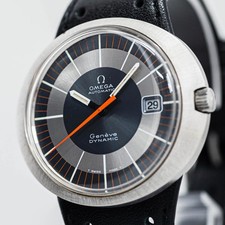 Near mint vintage - *near, omega