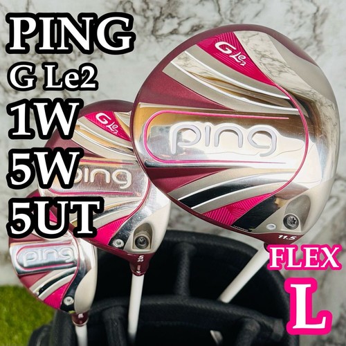 Ping le2 set golf donna - ping,