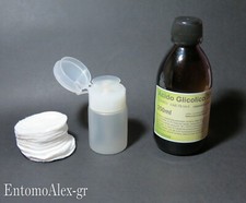 ACIDO GLICOLICO 70% 250ml  peeling PROFESSIONALE esfoliante pelle + OMAGGIO