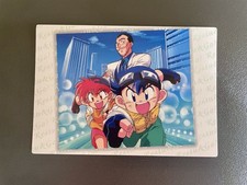 Bakusou Kyoudai Let’s & Go Card New Program 01 Movic Tamiya Mini 4wd Jap