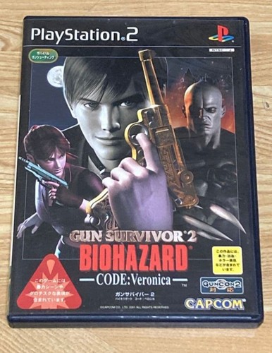 Software ps2 resident evil gun - resident,