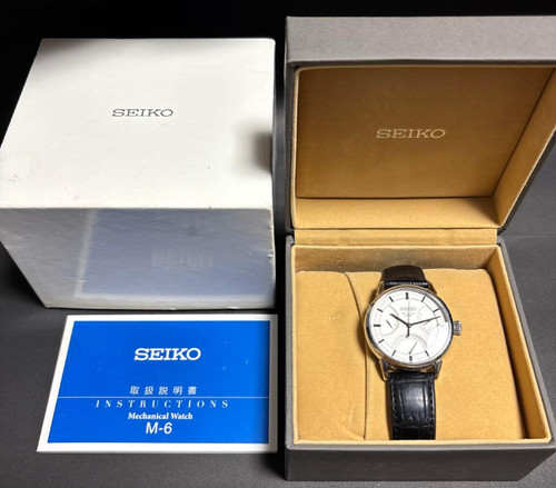 Seiko presage sard009 - presage,