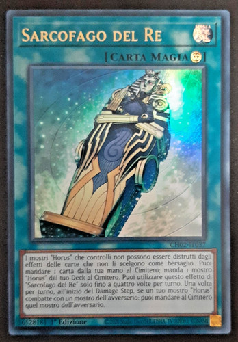 Sarcofago del ultra rara in - del,