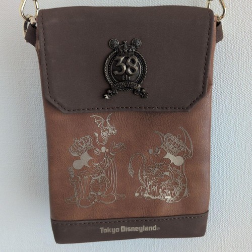 Marsupio tracolla disney - a,