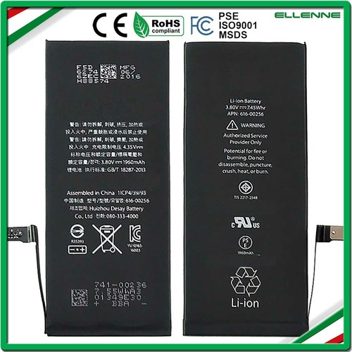 Batteria per apple - per,