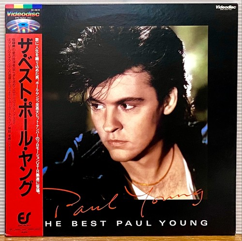 Paul young the best - young,