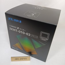 ZUIKI per monitor X68000 Z