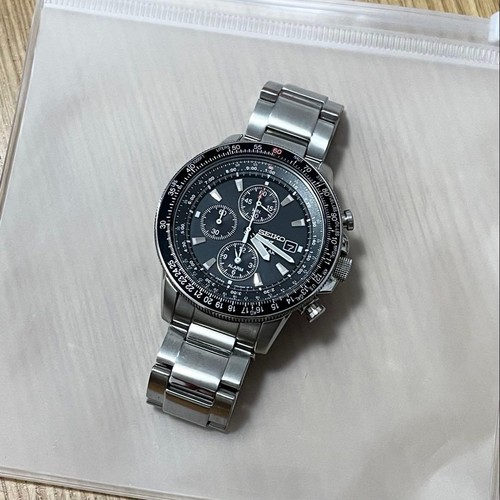 Seiko prospex sky professional - seiko,