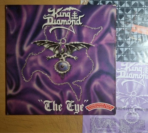 King diamond the eye - diamond,