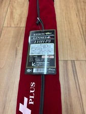 Tailwalk KEISON GINSEI PLUS 110H-P3 Canna da spinning per trota