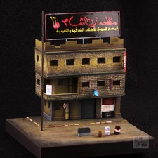Modellino PMA 1/72 Medio