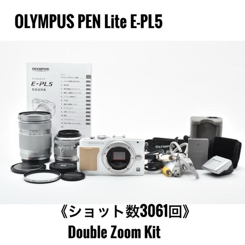 Olympus pen lite - epl5, 16mp