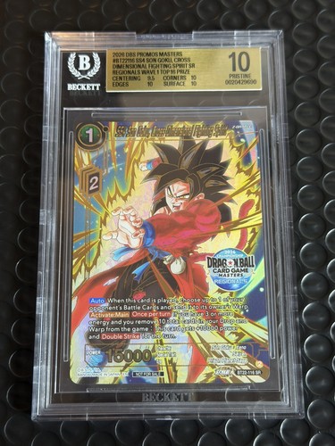 Ss4 son goku cross dim - ss4, cross-dim