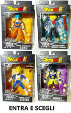 BANDAI DRAGON STARS SERIES
