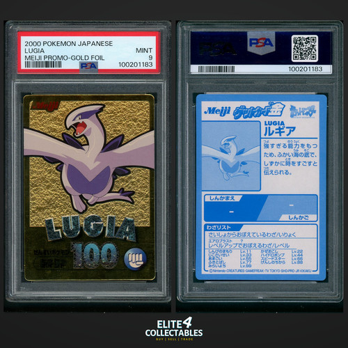 Lugia psa 9 - psa, promo)