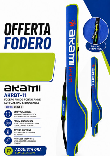 Fodero rigido akami - akami, akrbt-11