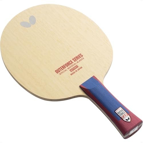 Lama ping pong butterfly - ping,