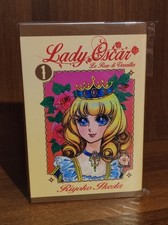 Lady Oscar Goen Le Rose Di