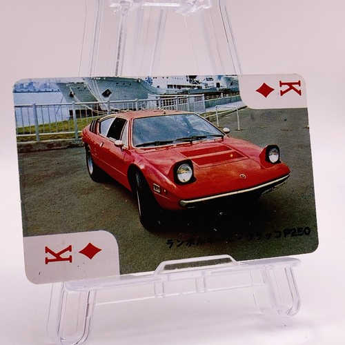 Lamborghini urraco p250 - urraco, dk