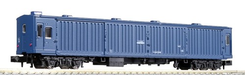 Kato gauge mani 5146 blu - 44,