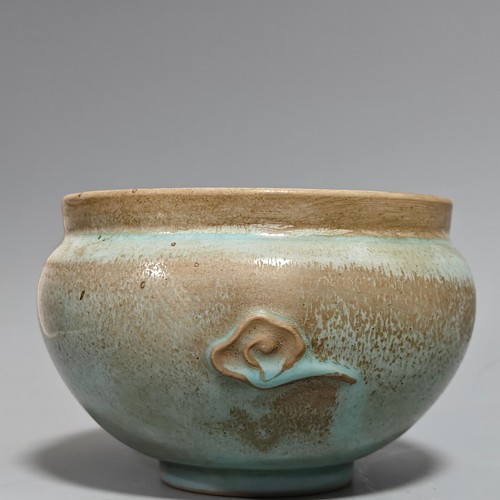 Vaso porcellana cina - 5,9",