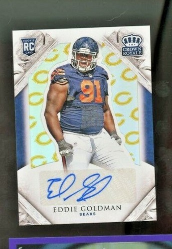 2016 panini crown royale 152 - 2016, #152