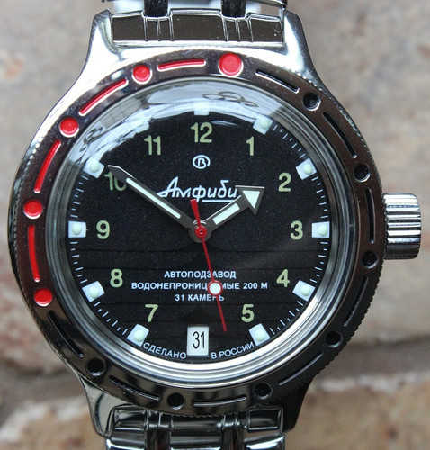 Orologio polso vostok - orologio,