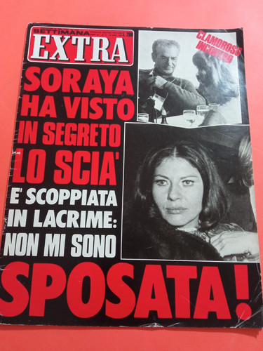 1974 soraya pippo baudo - pippo, gino
