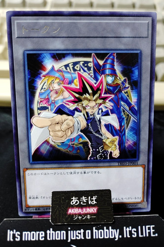 Gettone yugi mago - yugi, oscuro