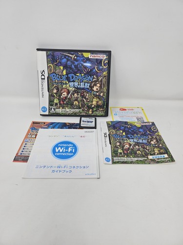 Nintendo blue dragon - nintendo, ds
