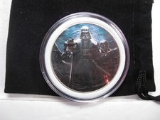 Star Wars: Darth Vader Argento