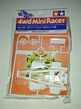 Tamiya Horizon Emperor