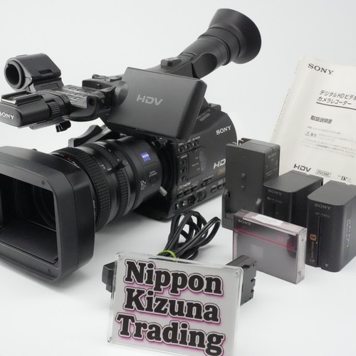 Sony hvr z7j - hvr-z7j, videocamera