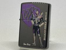 Accendino Zippo Kamen Rider