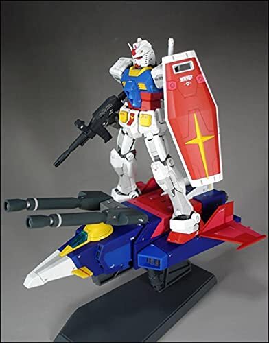Hguc 050 144 armor g - 1/144,