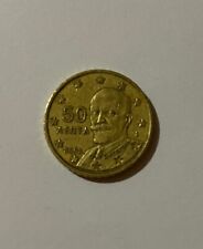 moneta 50 centesimi rara AENTA 2002