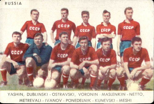 Figurina calciatori saim carta - figurina,