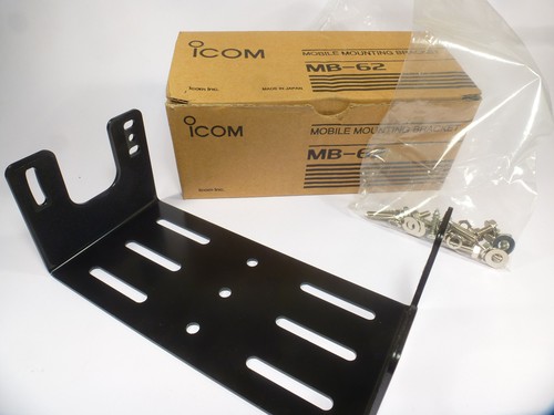 Icom mb62 mobile - icom,