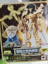 Bandai Saint Seiya Myth Cloth