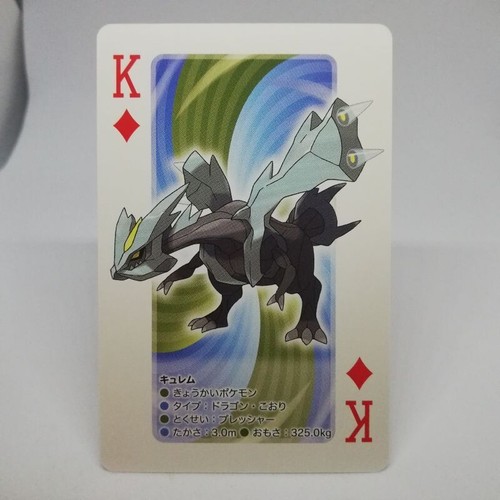 Kyurem dia pokemon trump - k,