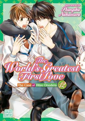 Shungiku nakamura the world - shungiku,