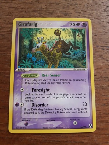 Girafarig eng ex - ex, la