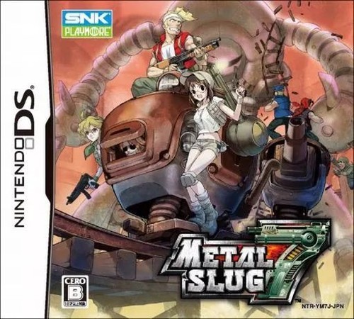 Usato software nintendo ds - [usato],