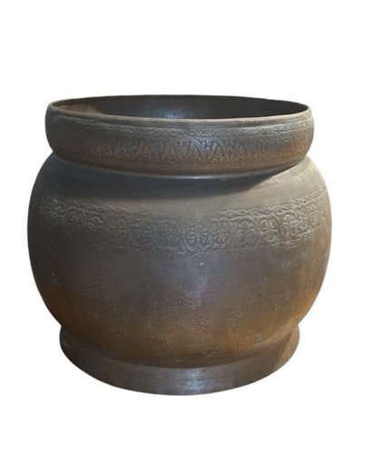 Vaso rame orientale vintage - rame,