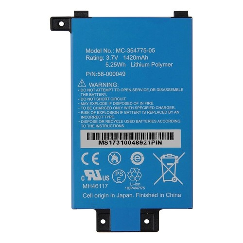 Batteria nuova 1420 mah - 1420,