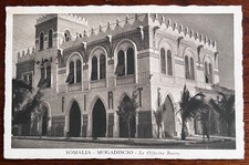 COLONIE ITALIANE-CARTOLINA SOMALIA-MOGADISCIO "LE OFFICINE BOERO" VIAGGIATA