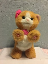 FurReal Friends DAISY