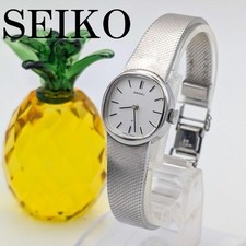 Orologio da donna Seiko a