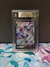 ARTICUNO DI GALAR V TG16/TG30  ITA LUCENTEZZA SIDERALE  POKEMON BGS 9.5